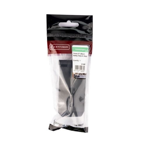 Safety Hasp and Staples, Epoxy Black, 75mm