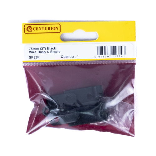 75mm (3") EXB Wire Hasp & Staple