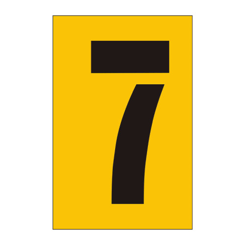 50mm Stencil, Character '7'