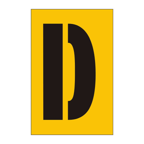 50mm Stencil, Character 'D'
