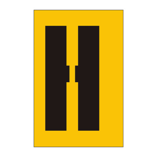 50mm Stencil, Character 'H'