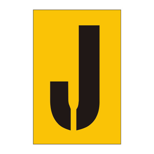 50mm Stencil, Character 'J'