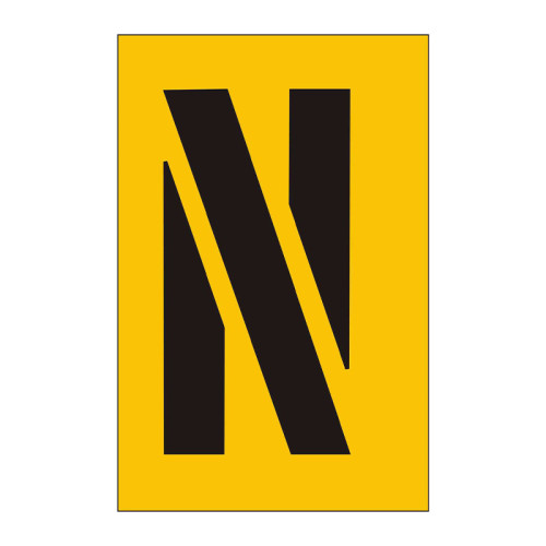 50mm Stencil, Character 'N'