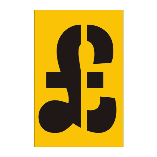 50mm Stencil, Character 'Â£'