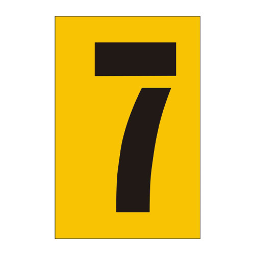 75mm Stencil, Character '7'