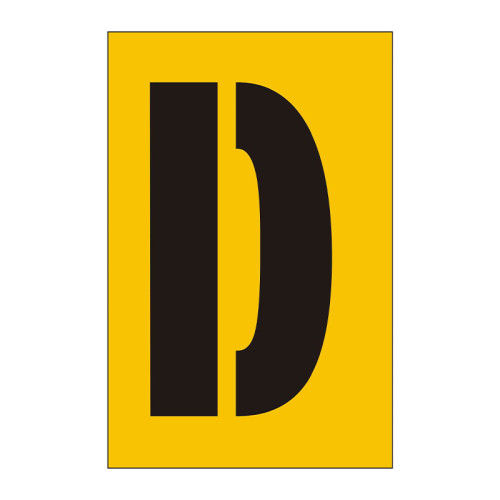 75mm Stencil, Character 'D'