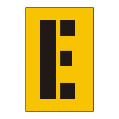 75mm Stencil, Character 'E'