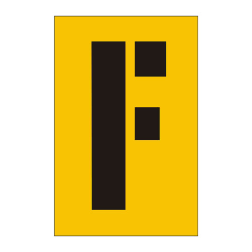 75mm Stencil, Character 'F'