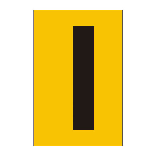 75mm Stencil, Character 'I'