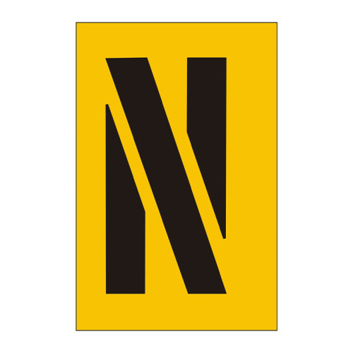 75mm Stencil, Character 'N'