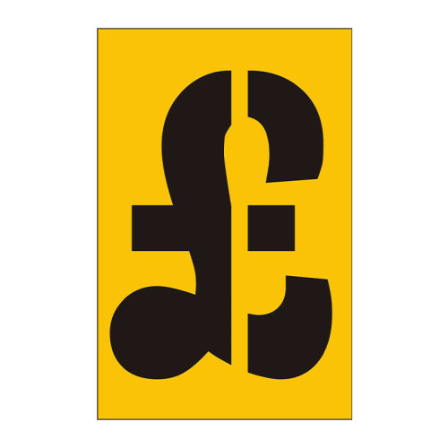 75mm Stencil, Character 'Â£'