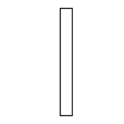 Character 'I' - White Vinyl - 50mm - Pack of 10