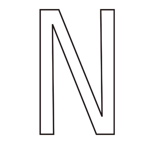 Character 'N' - White Vinyl - 50mm - Pack of 10