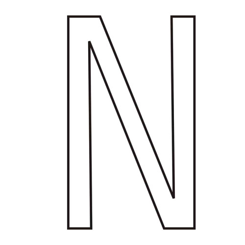 Character 'N' - White Vinyl - 75mm - Pack of 10