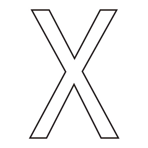 Character 'X' - White Vinyl - 75mm - Pack of 10