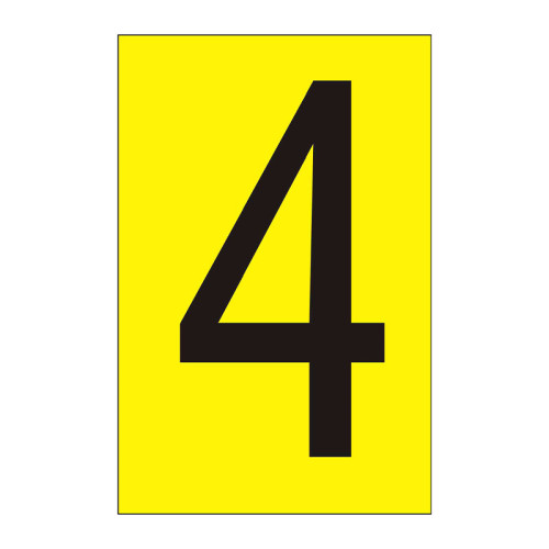 Character '4' - Yellow Vinyl - 50mm - Pack of 10