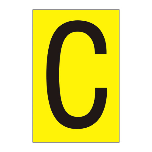 Character 'C' - Yellow Vinyl - 50mm - Pack of 10