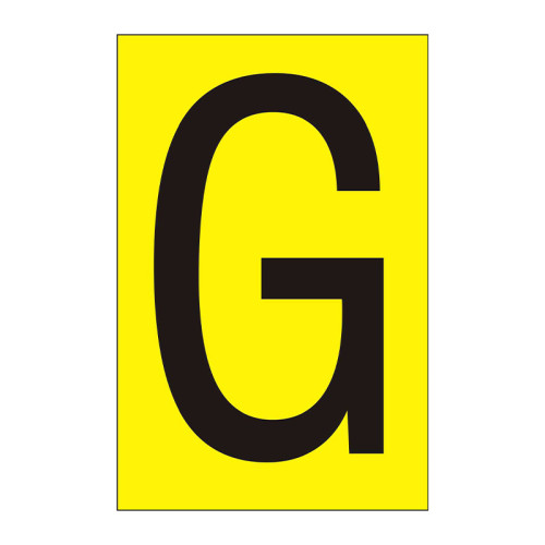 Character 'G' - Yellow Vinyl - 50mm - Pack of 10