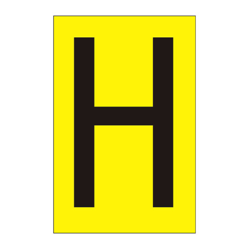 Character 'H' - Yellow Vinyl - 50mm - Pack of 10