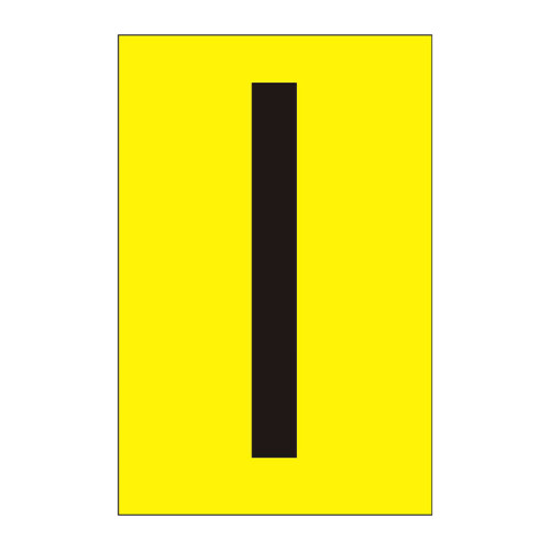 Character 'I' - Yellow Vinyl - 50mm - Pack of 10
