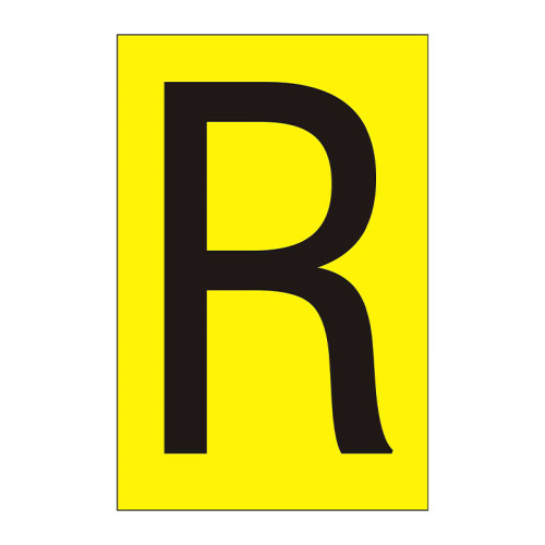 Character 'R' - Yellow Vinyl - 50mm - Pack of 10