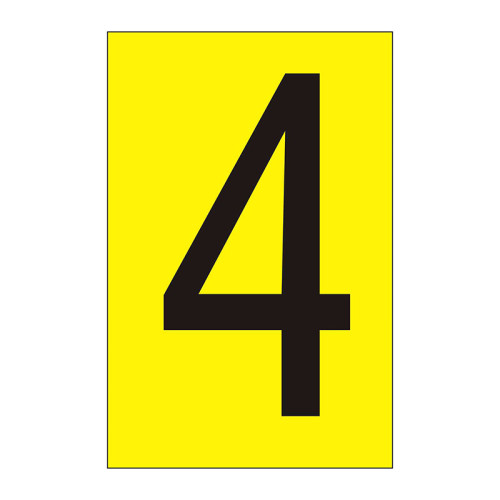 Character '4' - Yellow Vinyl - 75mm - Pack of 10