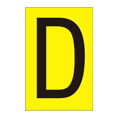 Character 'D' - Yellow Vinyl - 75mm - Pack of 10