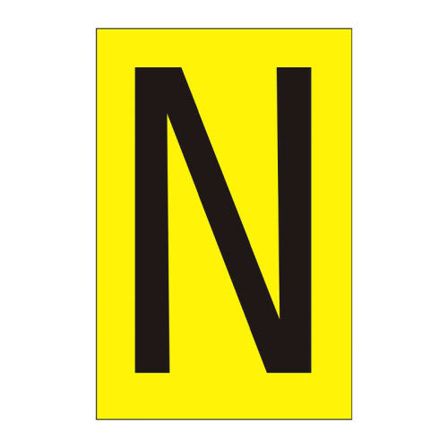 Character 'N' - Yellow Vinyl - 75mm - Pack of 10