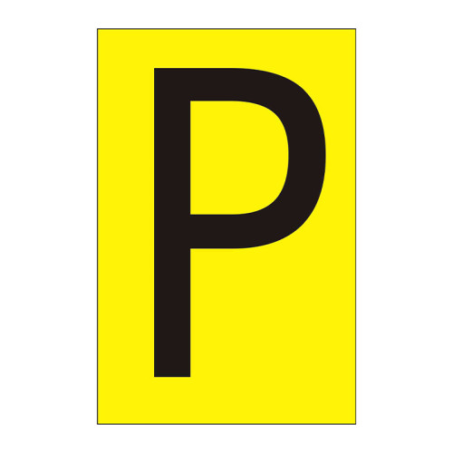 Character 'P' - Yellow Vinyl - 75mm - Pack of 10