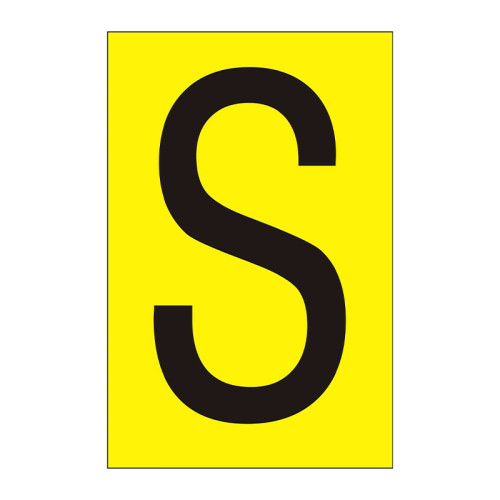 Character 'S' - Yellow Vinyl - 75mm - Pack of 10