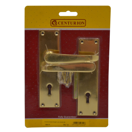 Solid Brass Victorian Lever Lock Set, 145mm x 40mm