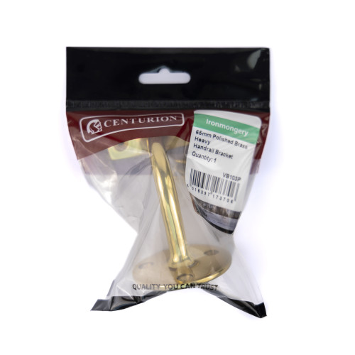 Solid Brass Heavy Handrail Bracket, Polished Brass, 65mm