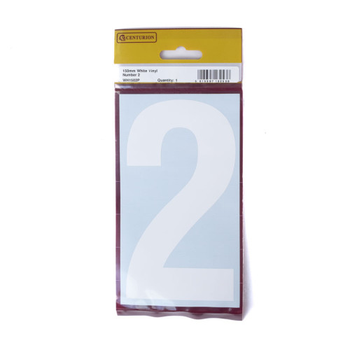 White Vinyl Number 2 WH1502P