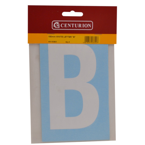 White Vinyl Letter B (Pack of 5) WH150B/5