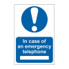 In case of emergency telephone - Self Adhesive PP (200 x 300mm)