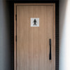 Gents Symbol - 1.2mm Recyclable PP (150 x 150mm)