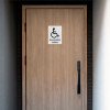 Accessible Toilets - 1.2mm Recyclable PP (150 x 200mm)