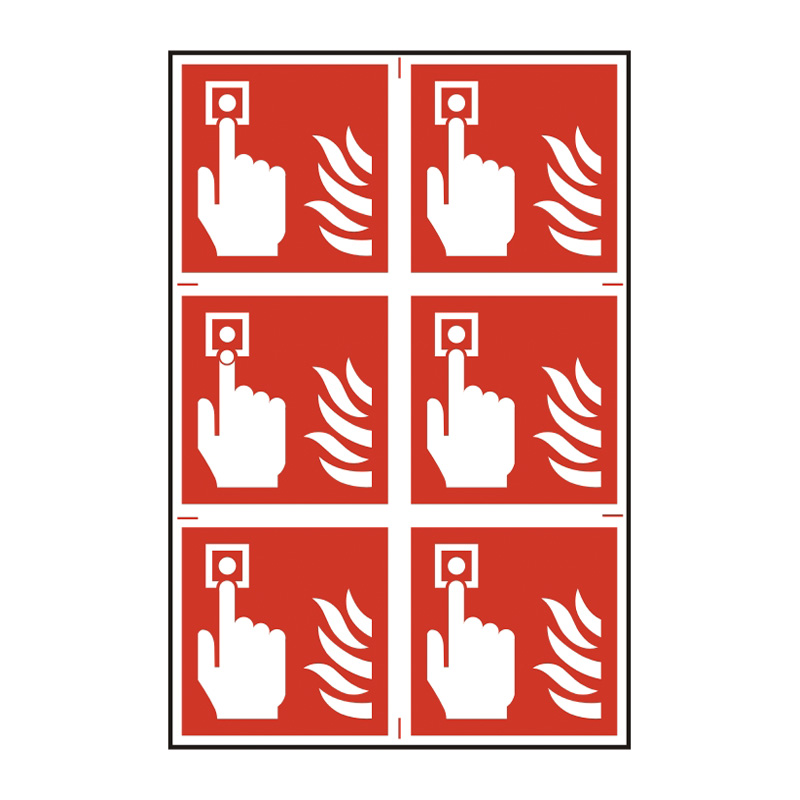 Vsafety 13001 Punto Di Allarme Antincendio, Cartello Segnaletico 200x300 Mm, In Plastica Rigida 2 Mm, Conforme ISO 7010 - 2